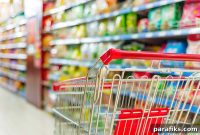 21 Cashback Apps Similar to Ibotta for Shopping Rewards